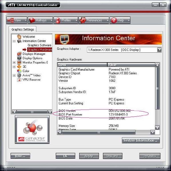 How to locate the VGA Bios part number?