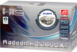 HD2600XT_ZlnFan_box_250