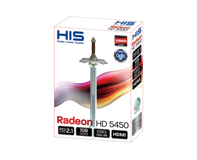 H545HNR1G-3DBox_1600-08.jpg