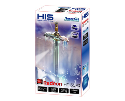 H557QC1G_3D_Giftbox_1600.jpg