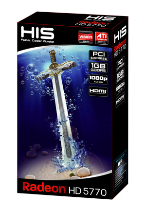 H577FL1GD-Box-1600.jpg