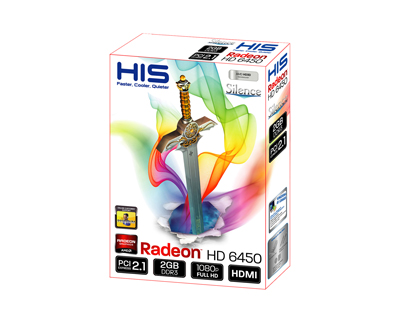 H645H2G_3D_Box_heatsink_1600.jpg