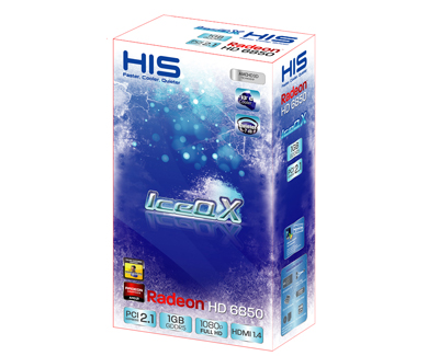 H685QN1GD_3D_BOX_1600.jpg
