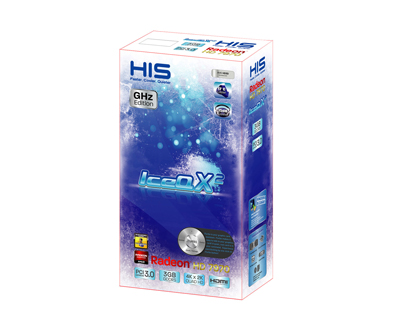 H797QMC3G2M_3D_BOX_1600.jpg