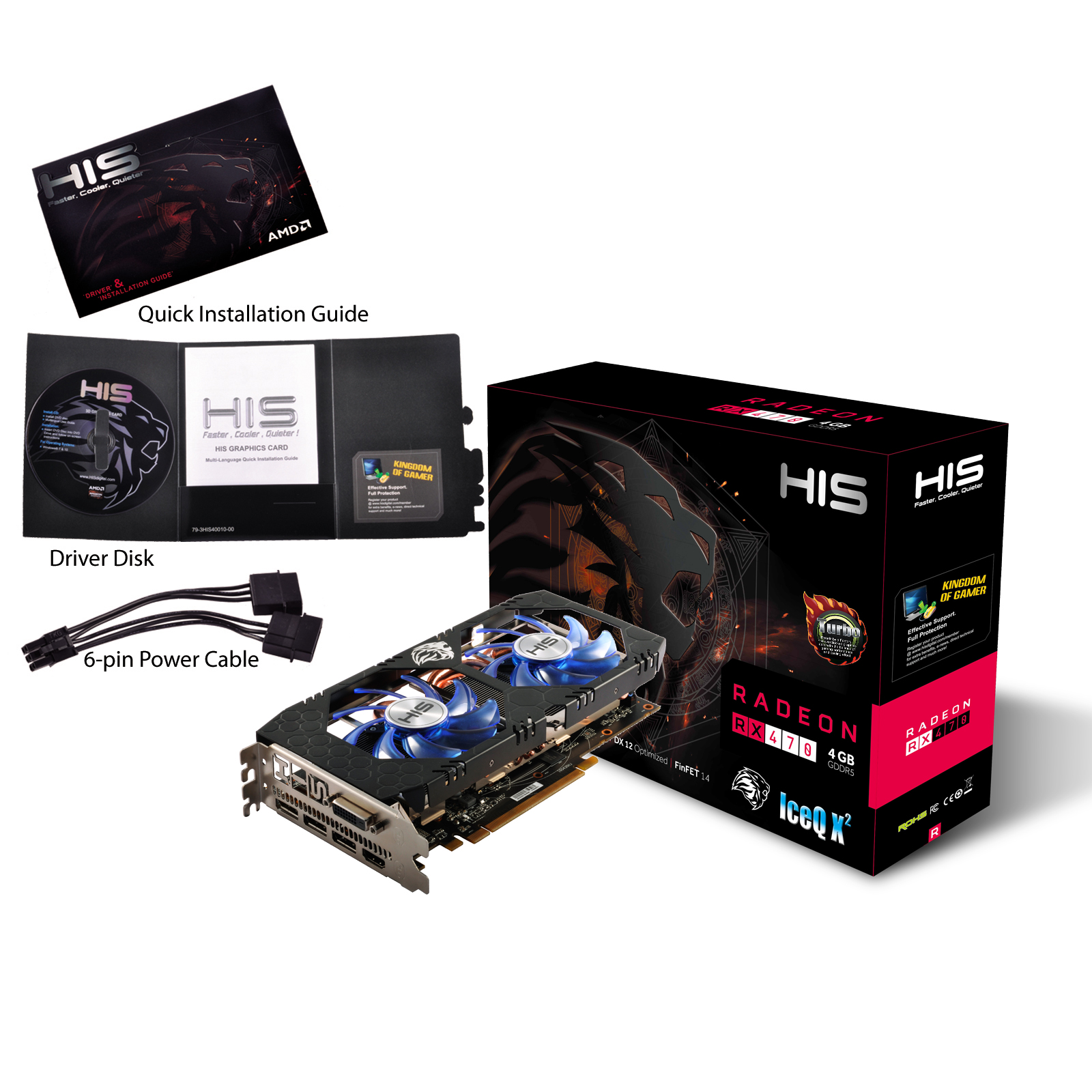 HIS IceQ グラフィックボード | KEIAN HIS RADEON HD4670 IceQ GDDR3 512MB Turbo H467QT512P